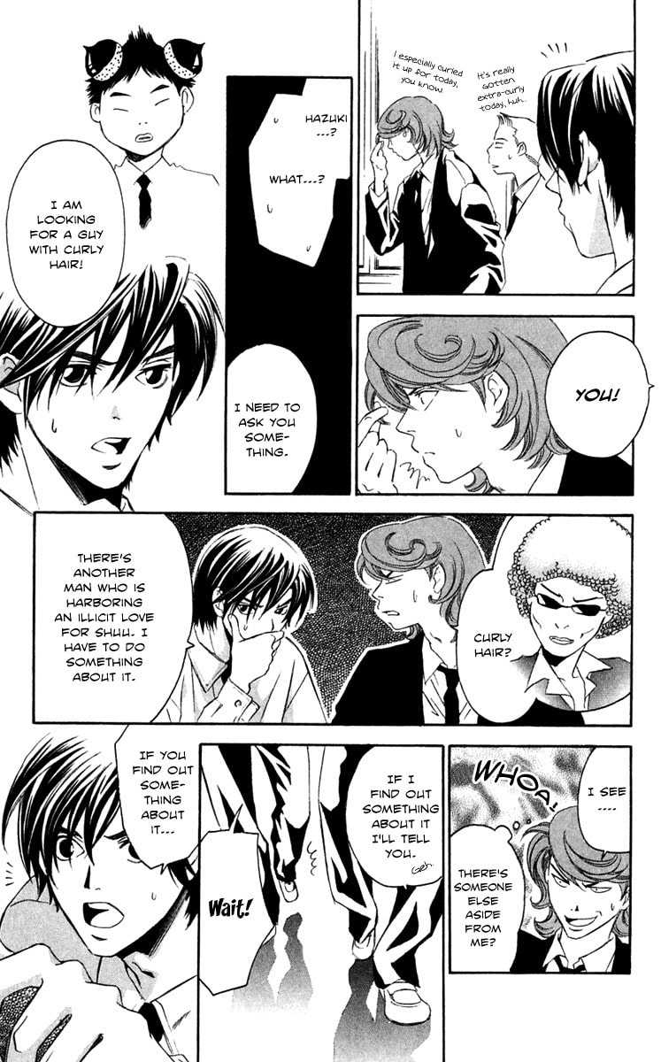 Read Gekka no Kimi chapter 22 image 35 on Lezhin