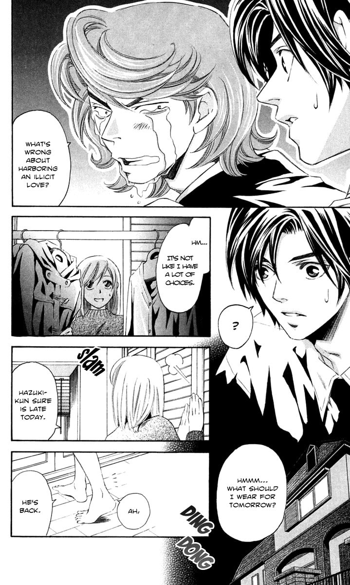 Read Gekka no Kimi chapter 22 image 36 on Lezhin