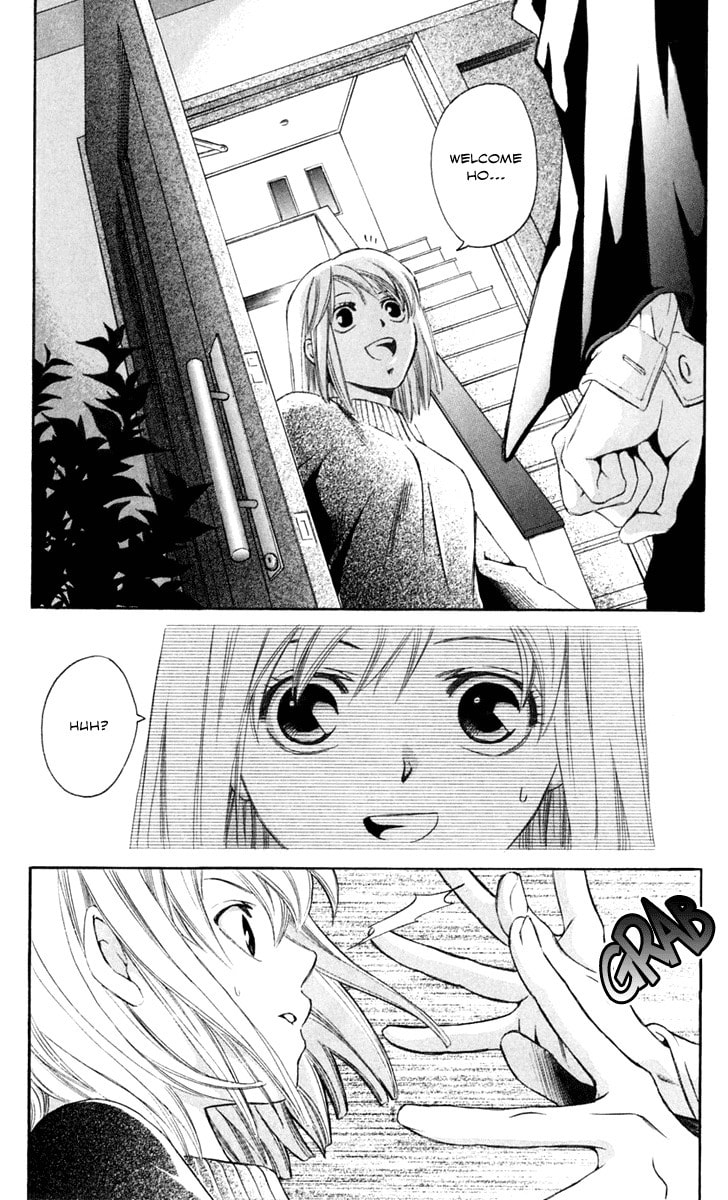 Read Gekka no Kimi chapter 22 image 37 on Lezhin