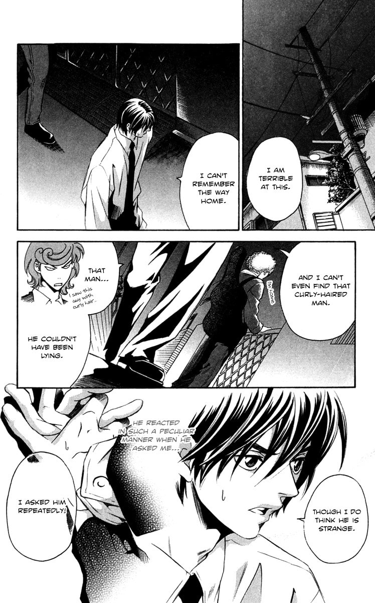 Read Gekka no Kimi chapter 22 image 38 on Lezhin