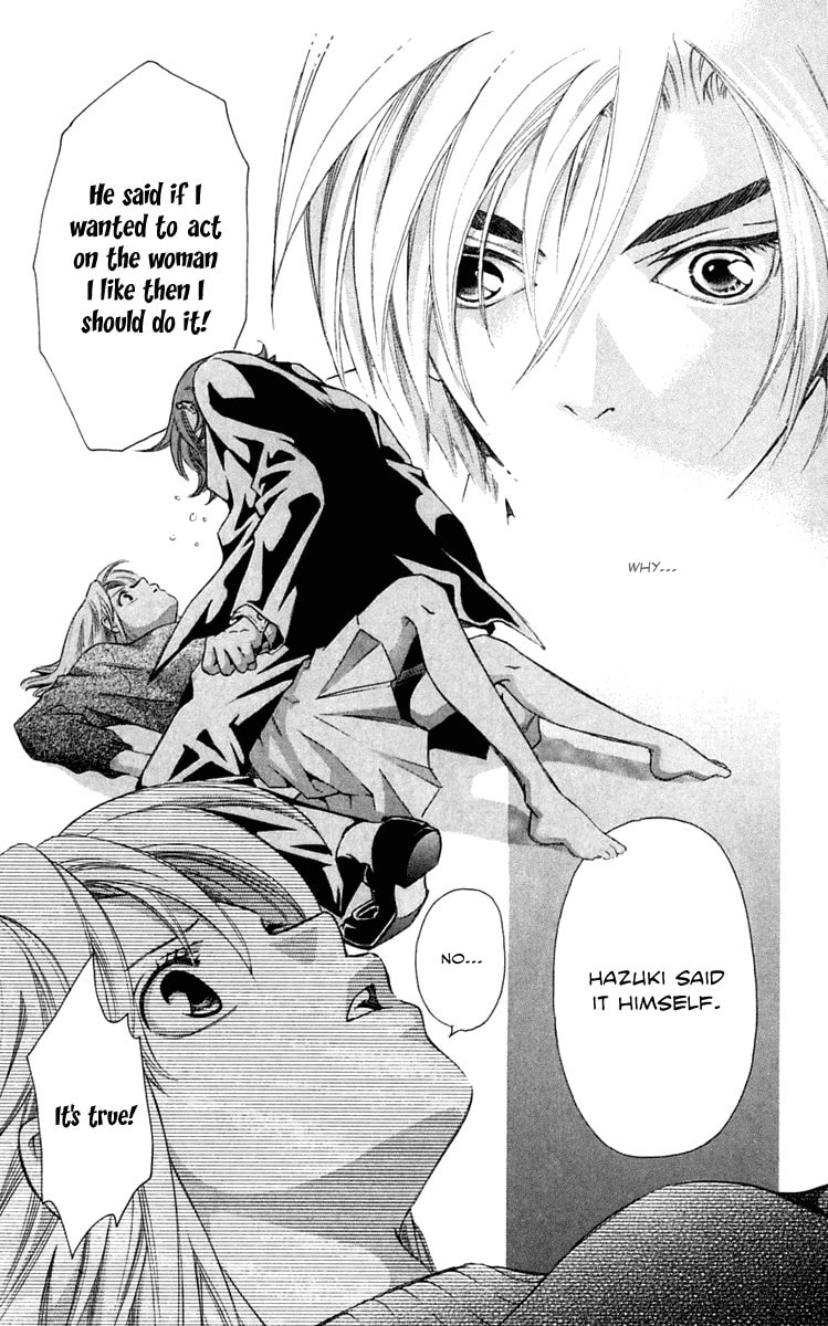 Read Gekka no Kimi chapter 22 image 40 on Lezhin