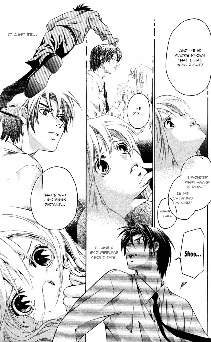 Read Gekka no Kimi chapter 22 image 41 on Lezhin