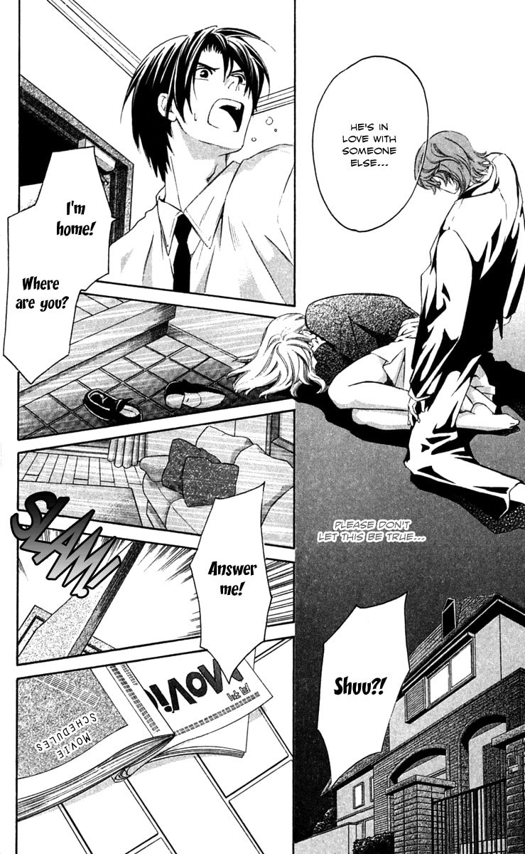 Read Gekka no Kimi chapter 22 image 42 on Lezhin
