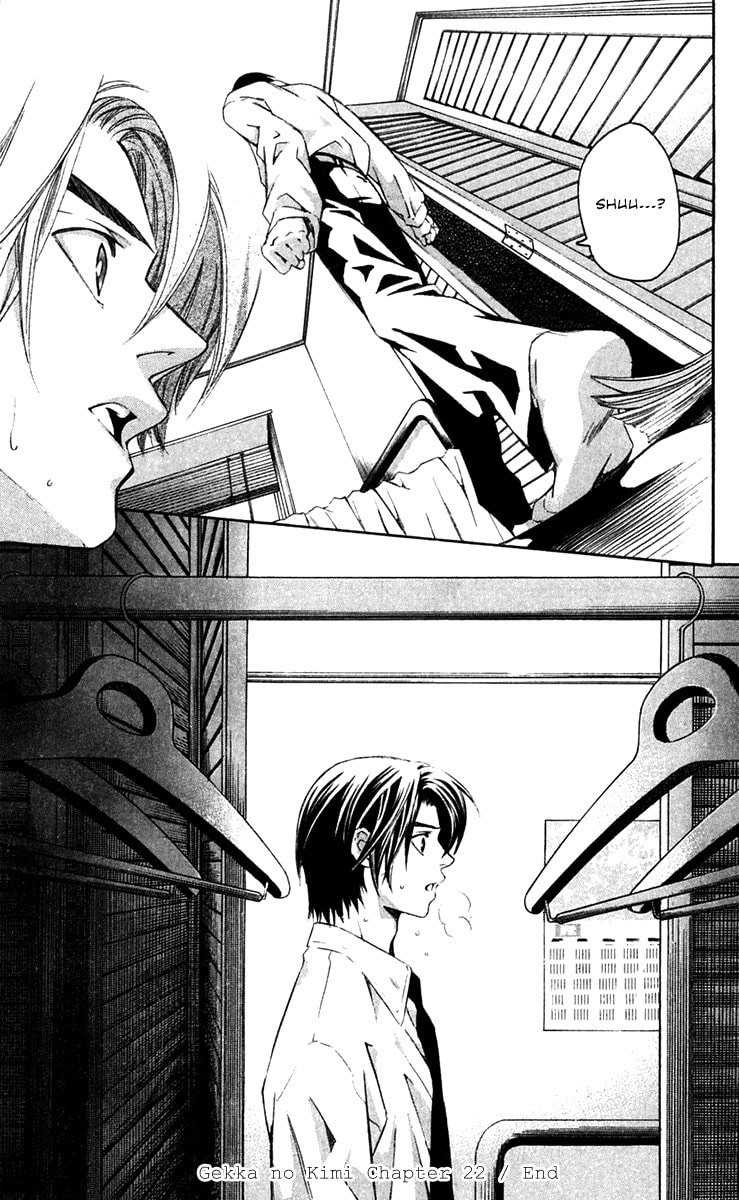 Read Gekka no Kimi chapter 22 image 43 on Lezhin