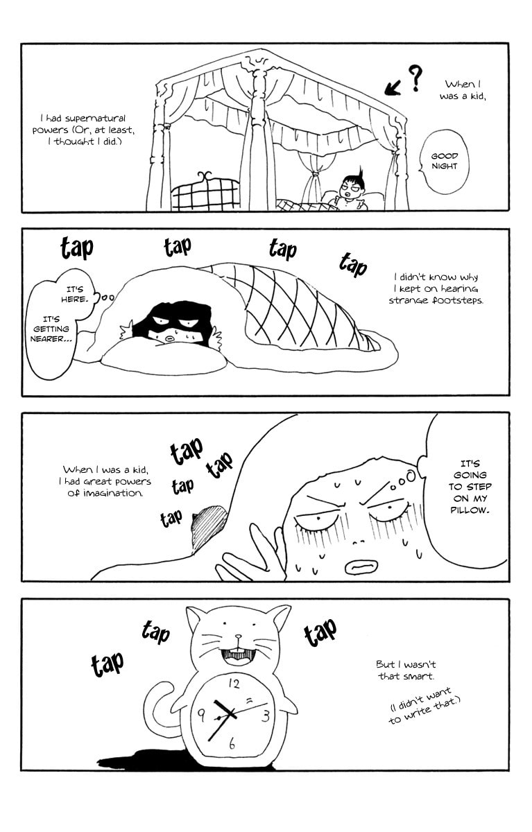 Read Gekka no Kimi chapter 22 image 44 on Lezhin