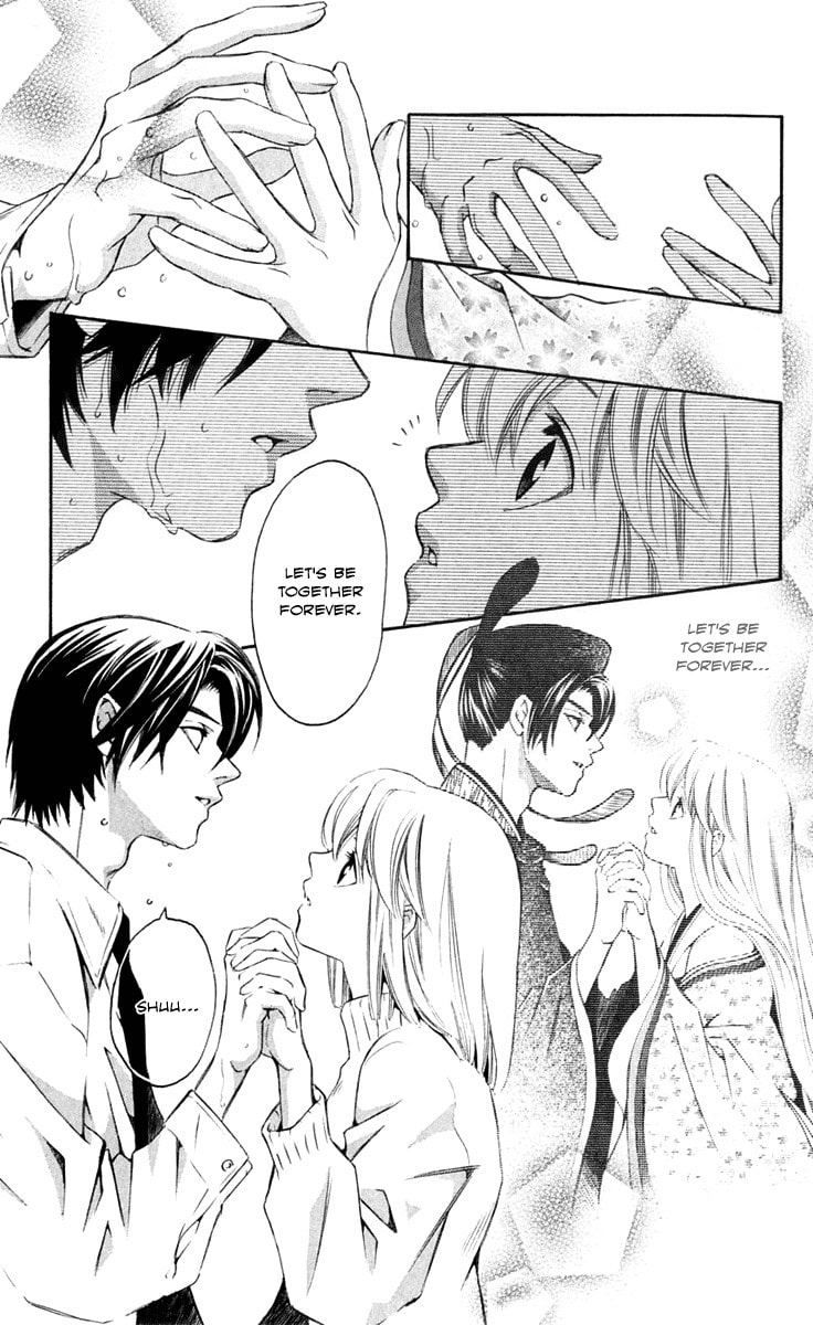 Read Gekka no Kimi chapter 22 image 5 on Lezhin