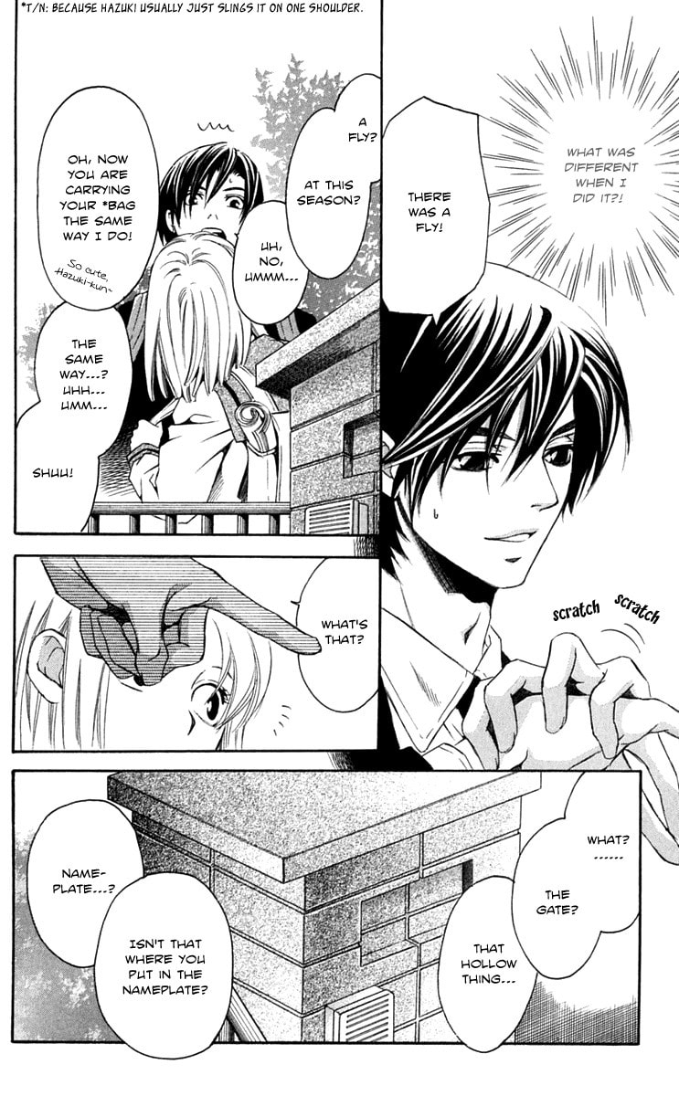 Read Gekka no Kimi chapter 22 image 8 on Lezhin