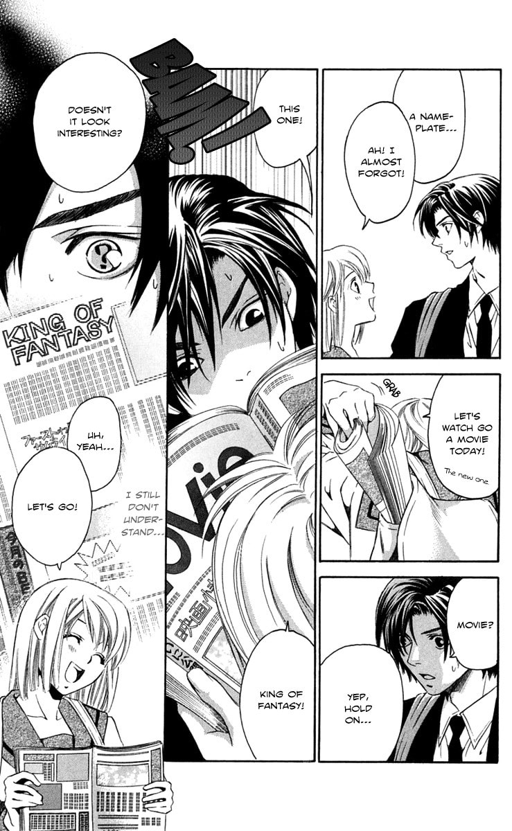 Read Gekka no Kimi chapter 22 image 9 on Lezhin
