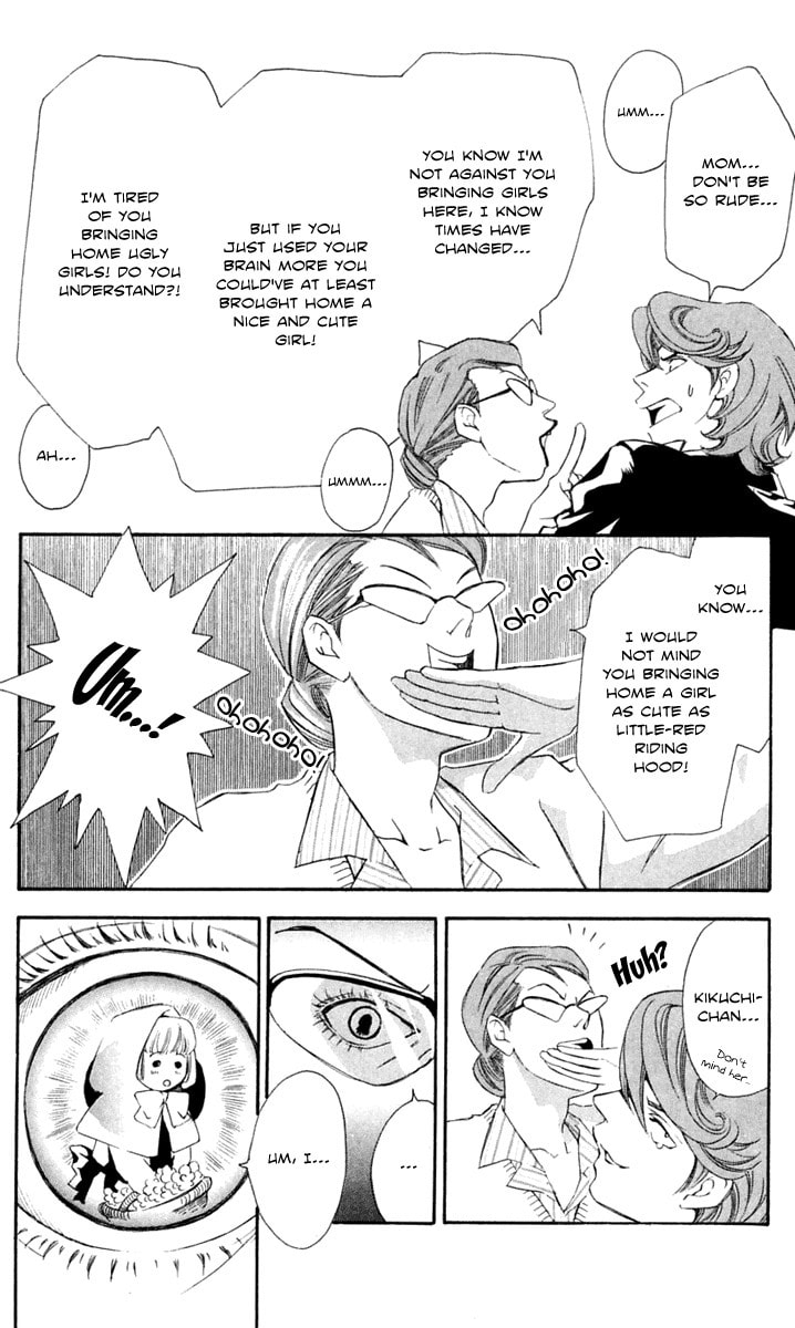 Read Gekka no Kimi chapter 23 image 10 on Lezhin