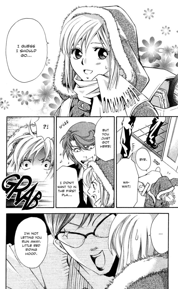 Read Gekka no Kimi chapter 23 image 11 on Lezhin