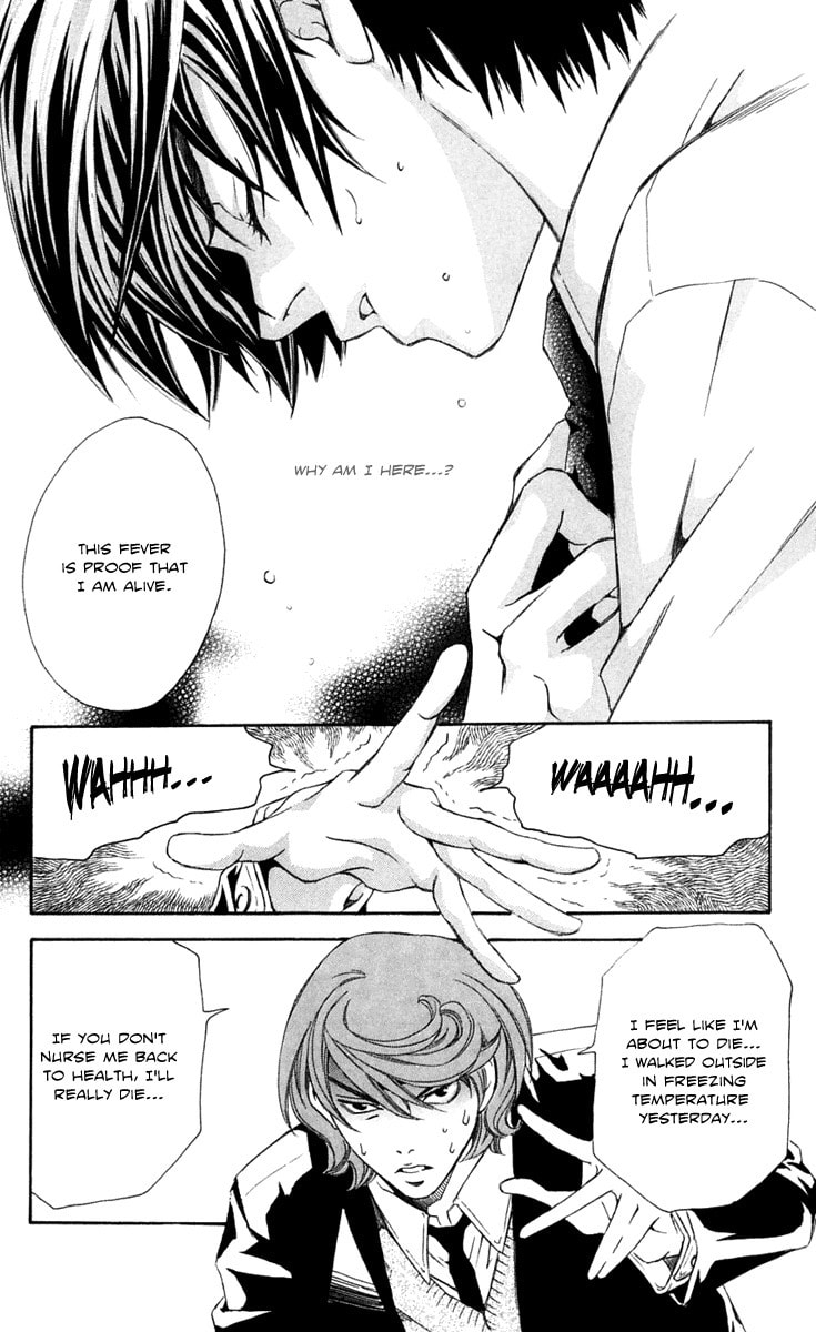 Read Gekka no Kimi chapter 23 image 13 on Lezhin