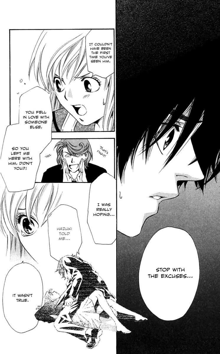Read Gekka no Kimi chapter 23 image 15 on Lezhin