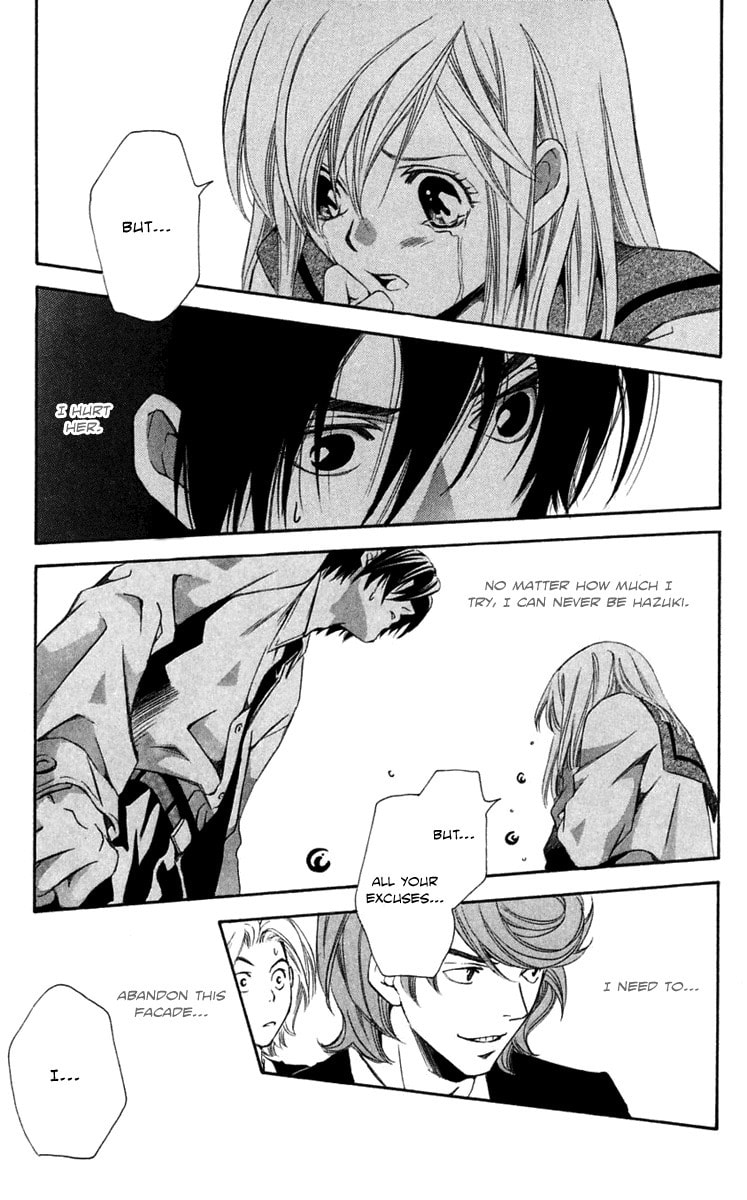 Read Gekka no Kimi chapter 23 image 16 on Lezhin