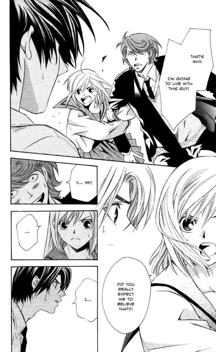 Read Gekka no Kimi chapter 23 image 19 on Lezhin