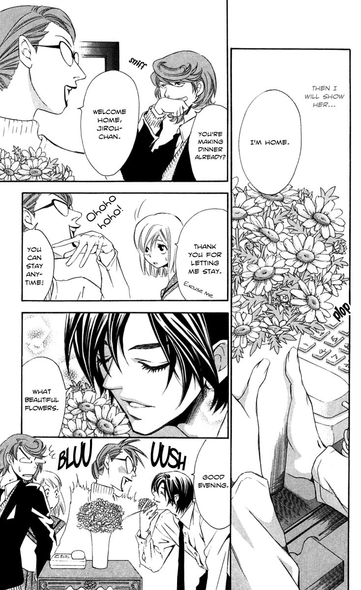 Read Gekka no Kimi chapter 23 image 22 on Lezhin