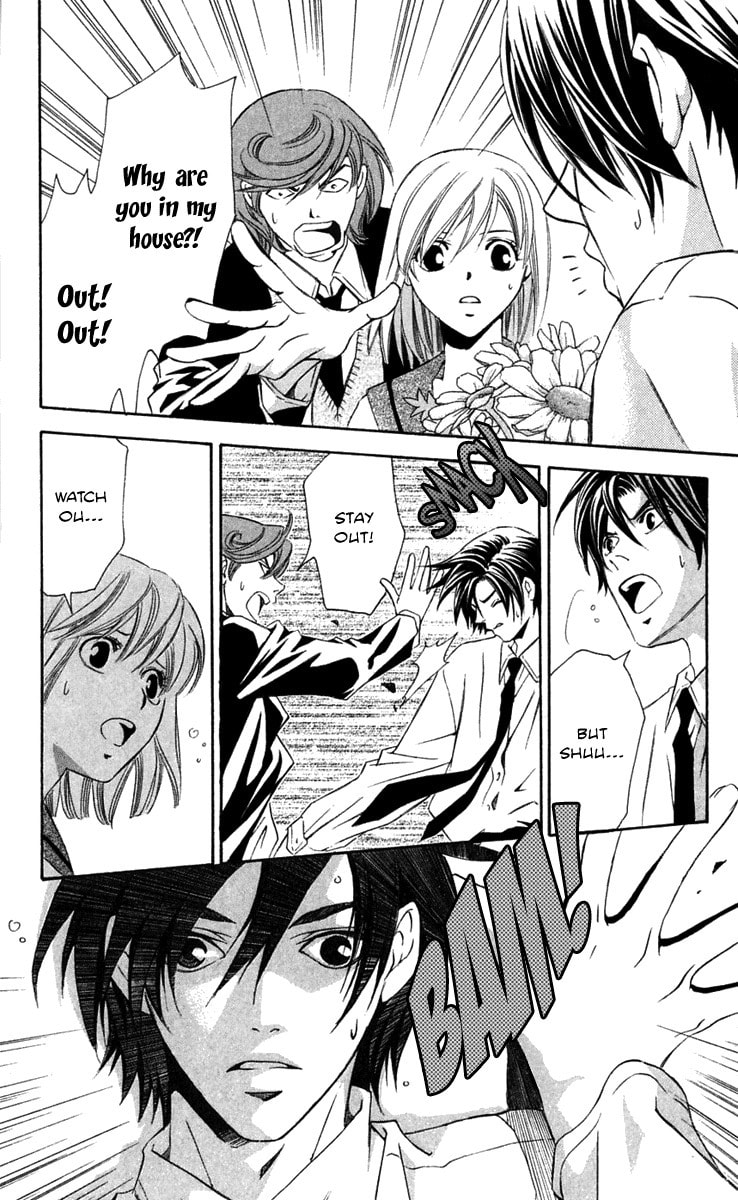Read Gekka no Kimi chapter 23 image 23 on Lezhin