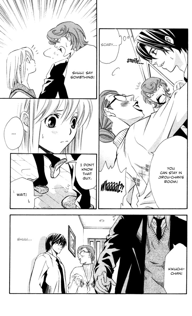 Read Gekka no Kimi chapter 23 image 24 on Lezhin