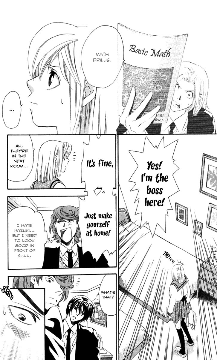 Read Gekka no Kimi chapter 23 image 27 on Lezhin