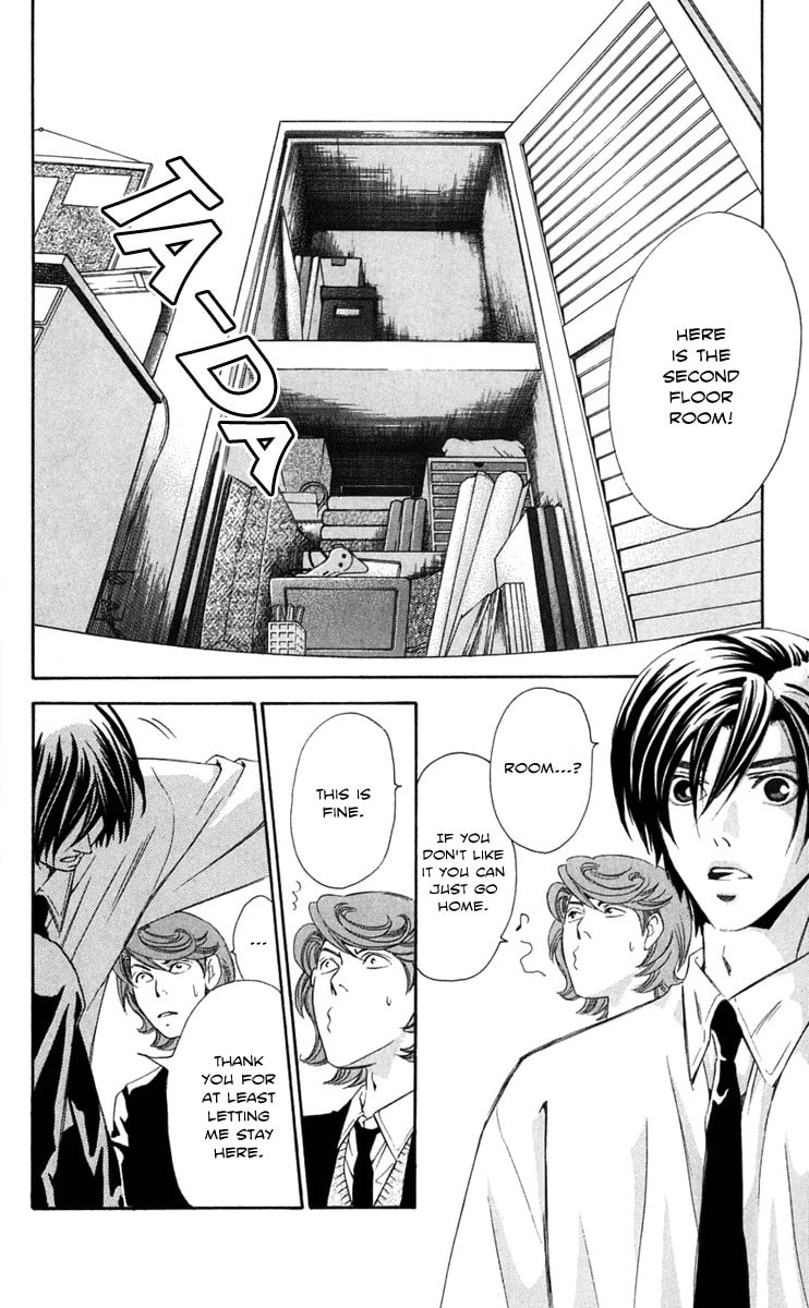 Read Gekka no Kimi chapter 23 image 29 on Lezhin