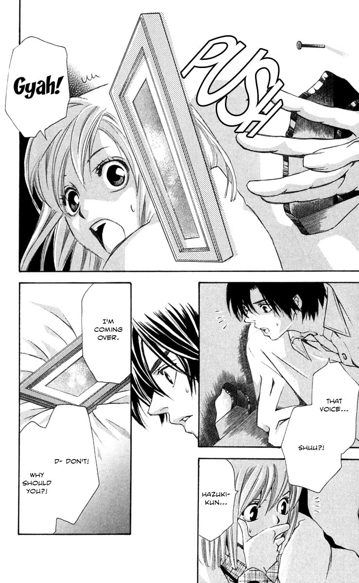 Read Gekka no Kimi chapter 23 image 33 on Lezhin