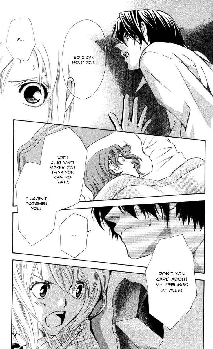 Read Gekka no Kimi chapter 23 image 34 on Lezhin