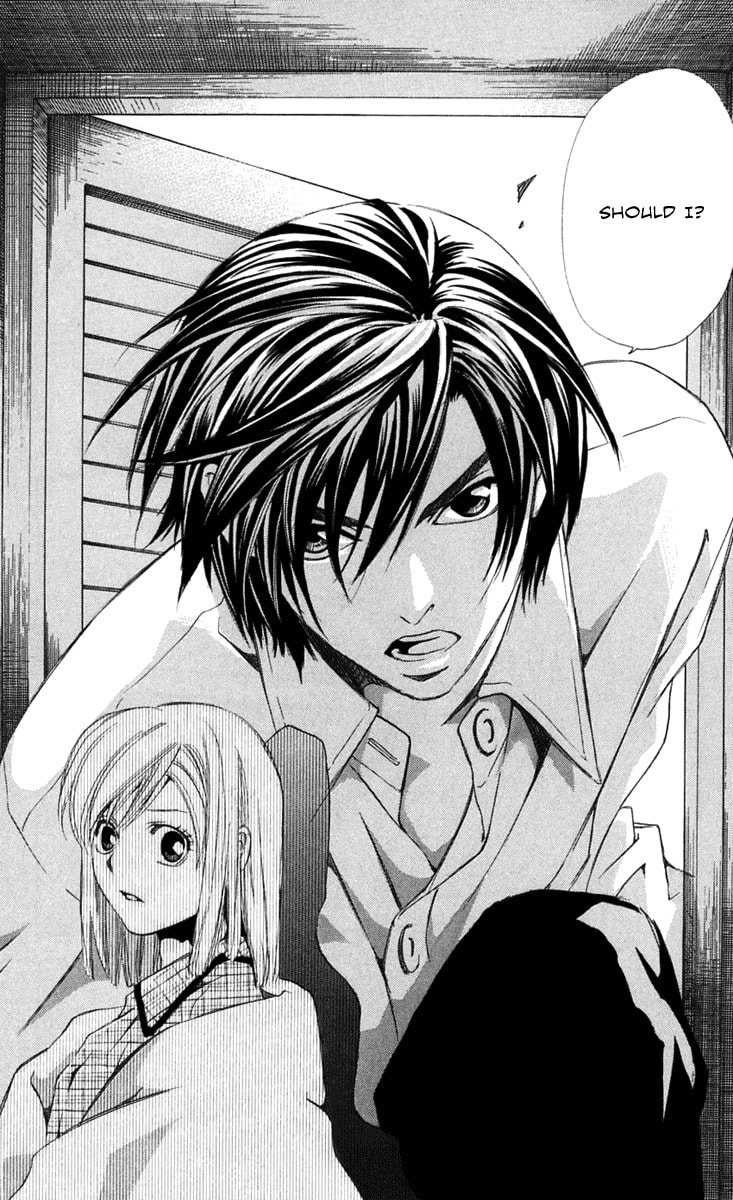 Read Gekka no Kimi chapter 23 image 35 on Lezhin