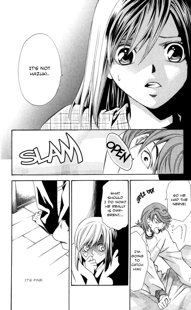 Read Gekka no Kimi chapter 23 image 37 on Lezhin