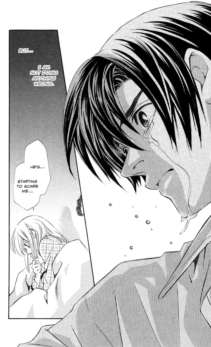 Read Gekka no Kimi chapter 23 image 39 on Lezhin