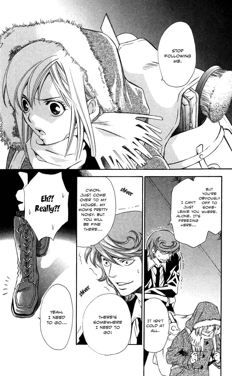 Read Gekka no Kimi chapter 23 image 4 on Lezhin