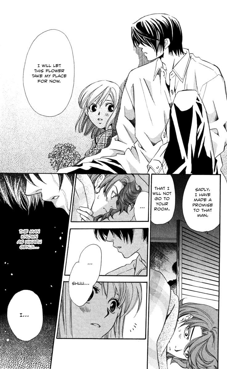 Read Gekka no Kimi chapter 23 image 42 on Lezhin