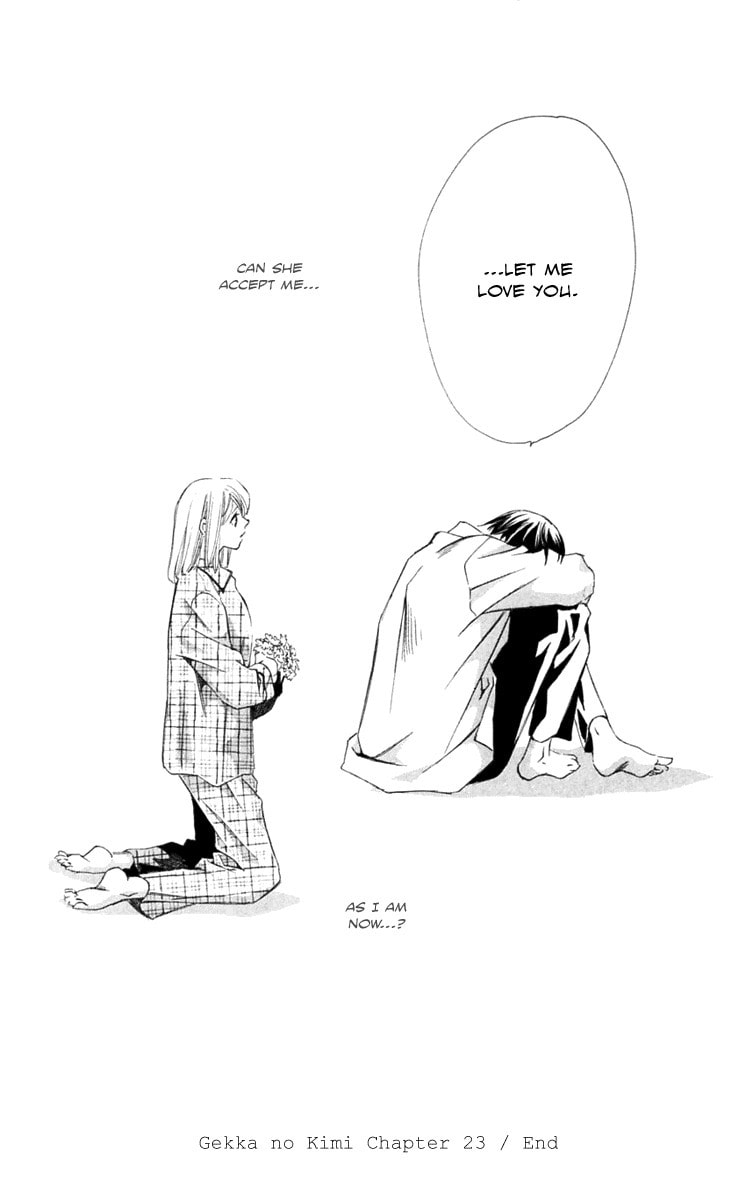 Read Gekka no Kimi chapter 23 image 44 on Lezhin