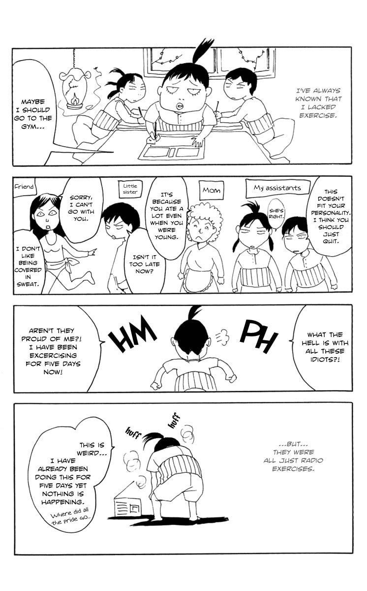 Read Gekka no Kimi chapter 23 image 45 on Lezhin