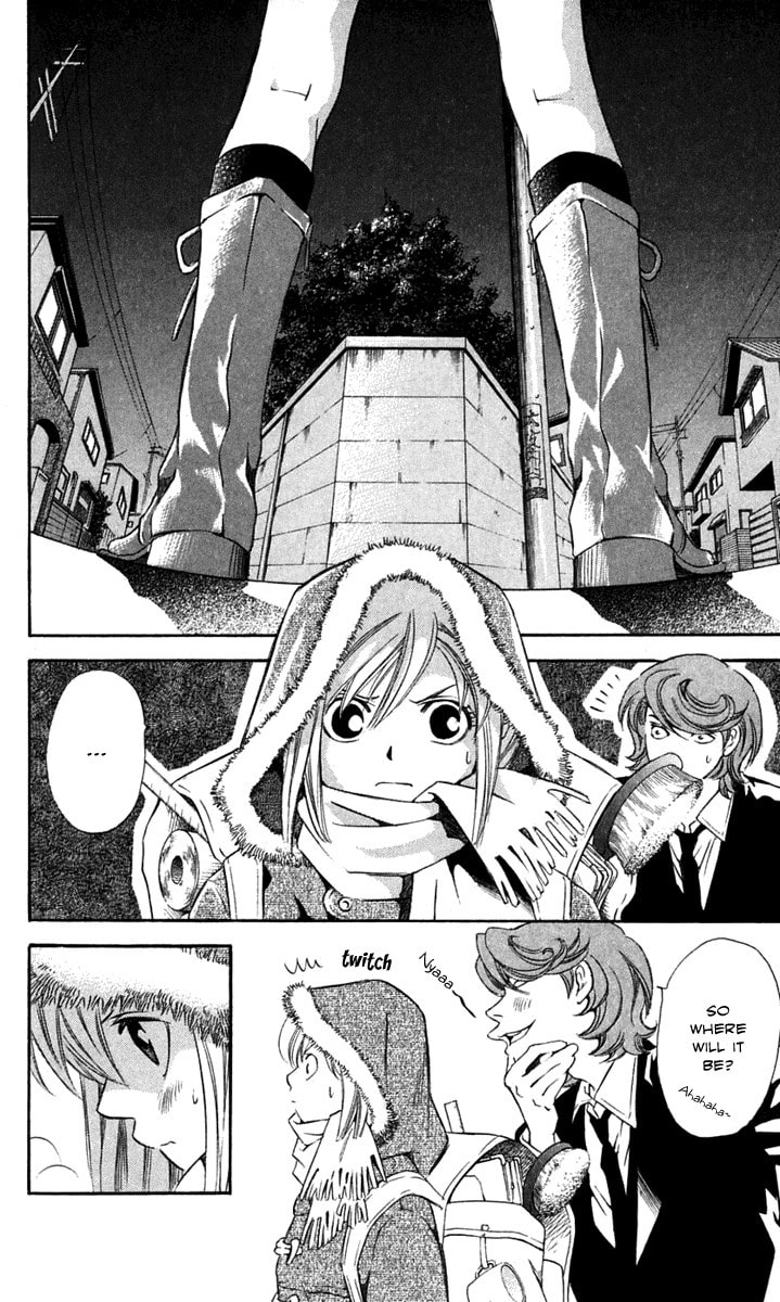 Read Gekka no Kimi chapter 23 image 5 on Lezhin