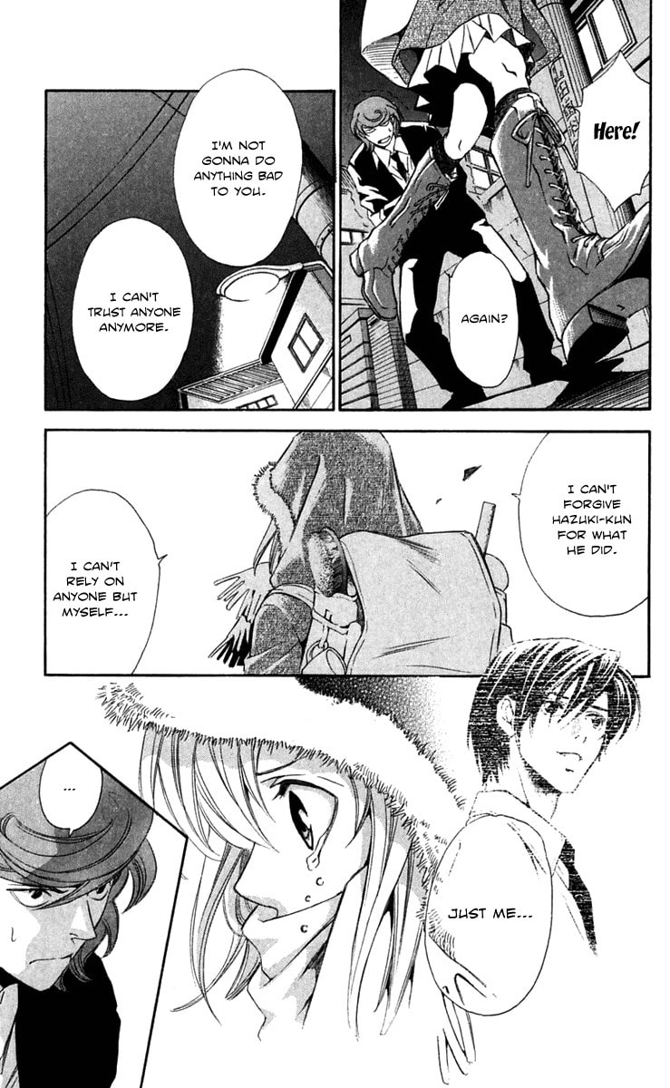 Read Gekka no Kimi chapter 23 image 6 on Lezhin