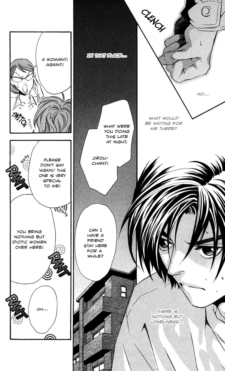Read Gekka no Kimi chapter 23 image 9 on Lezhin