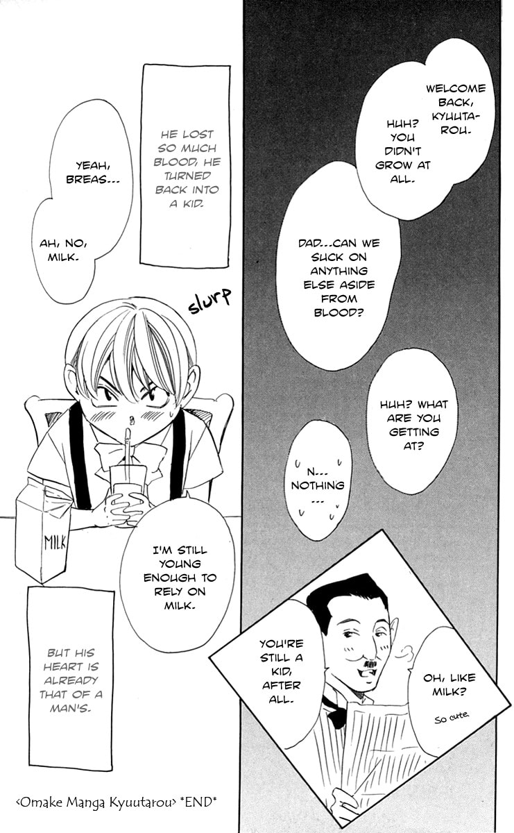 Read Gekka no Kimi chapter 24.1 image 11 on Lezhin