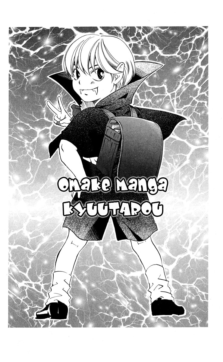 Read Gekka no Kimi chapter 24.1 image 2 on Lezhin