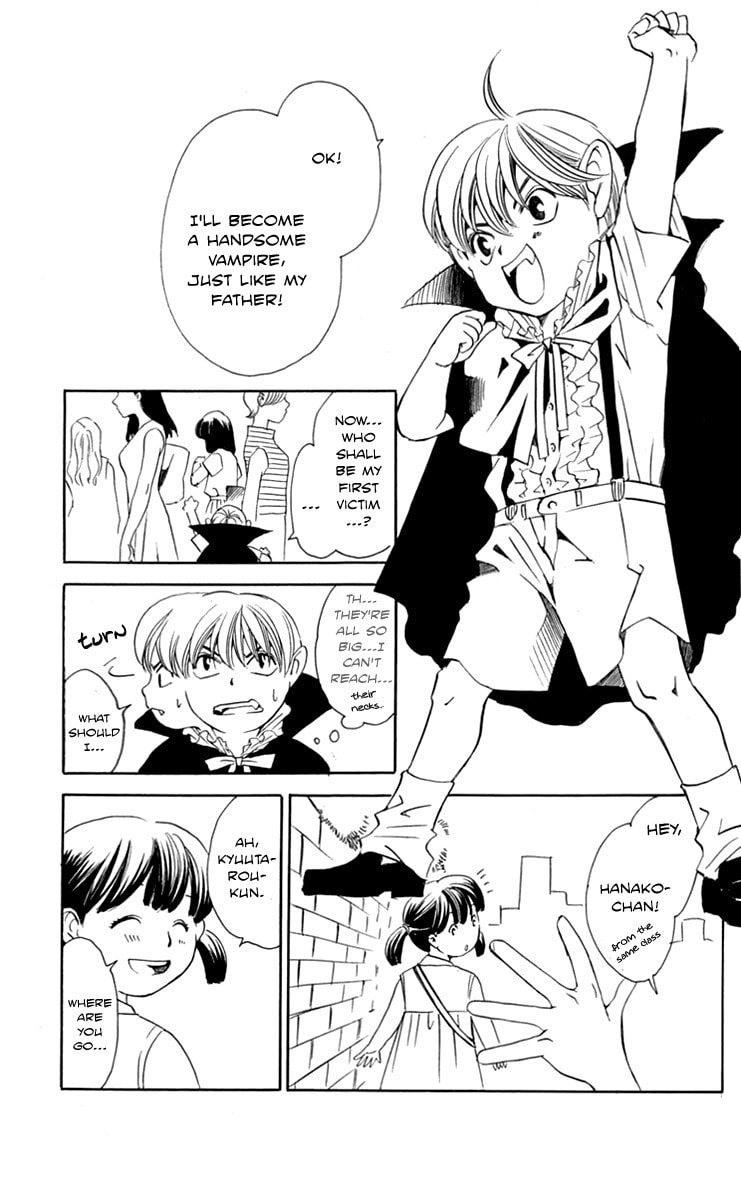 Read Gekka no Kimi chapter 24.1 image 5 on Lezhin
