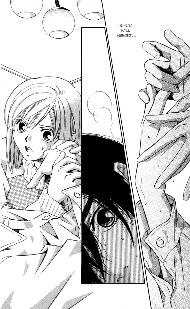 Read Gekka no Kimi chapter 24 image 10 on Lezhin