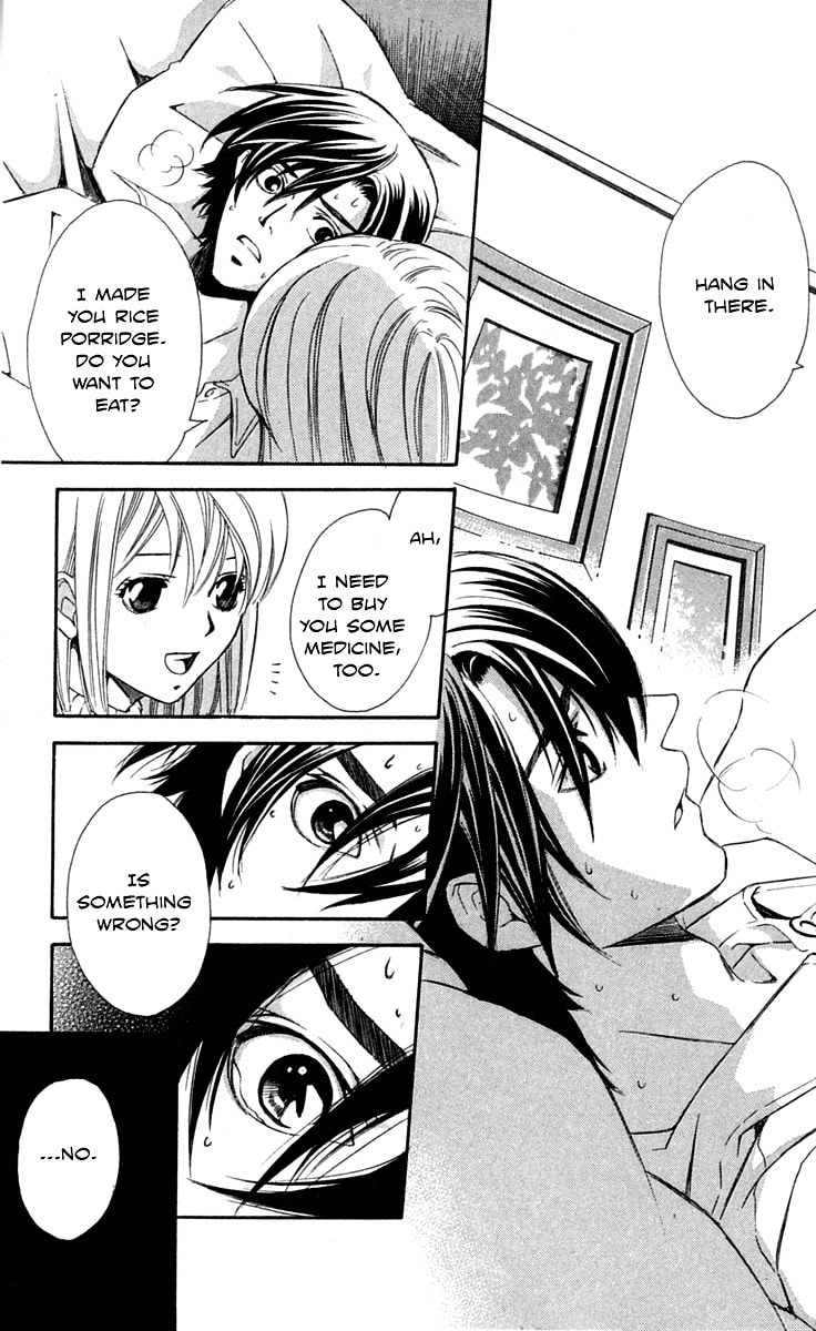 Read Gekka no Kimi chapter 24 image 11 on Lezhin