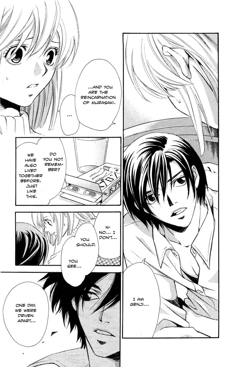 Read Gekka no Kimi chapter 24 image 15 on Lezhin