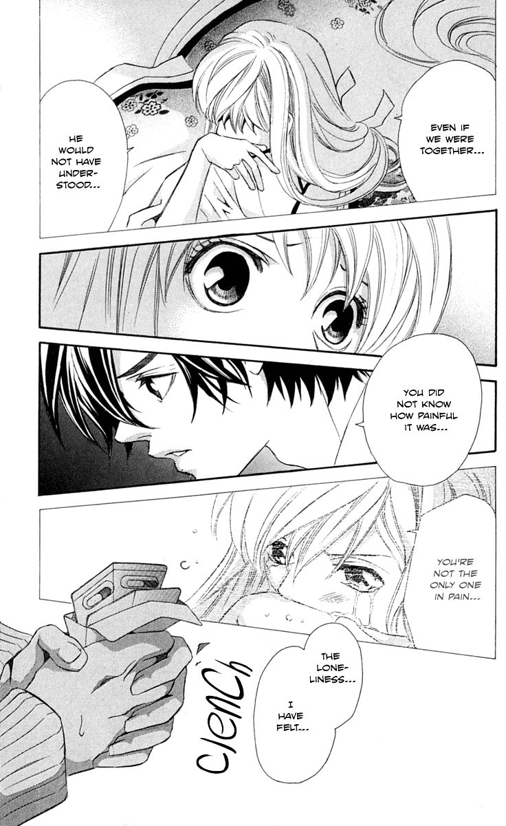 Read Gekka no Kimi chapter 24 image 17 on Lezhin