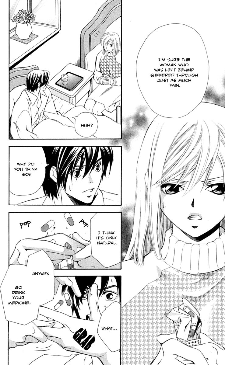 Read Gekka no Kimi chapter 24 image 18 on Lezhin