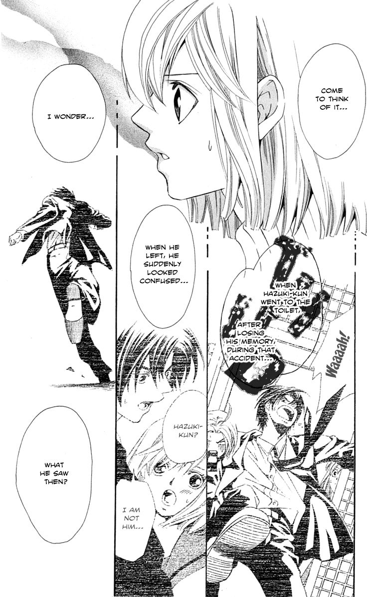 Read Gekka no Kimi chapter 24 image 21 on Lezhin