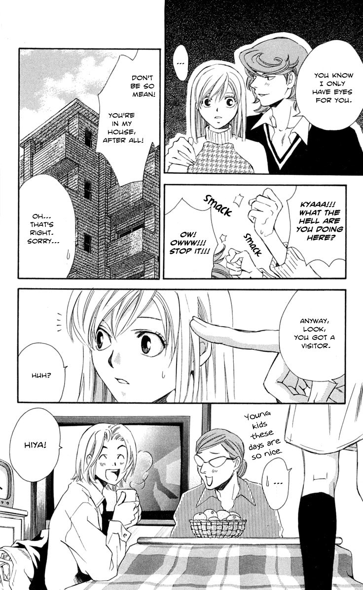 Read Gekka no Kimi chapter 24 image 22 on Lezhin
