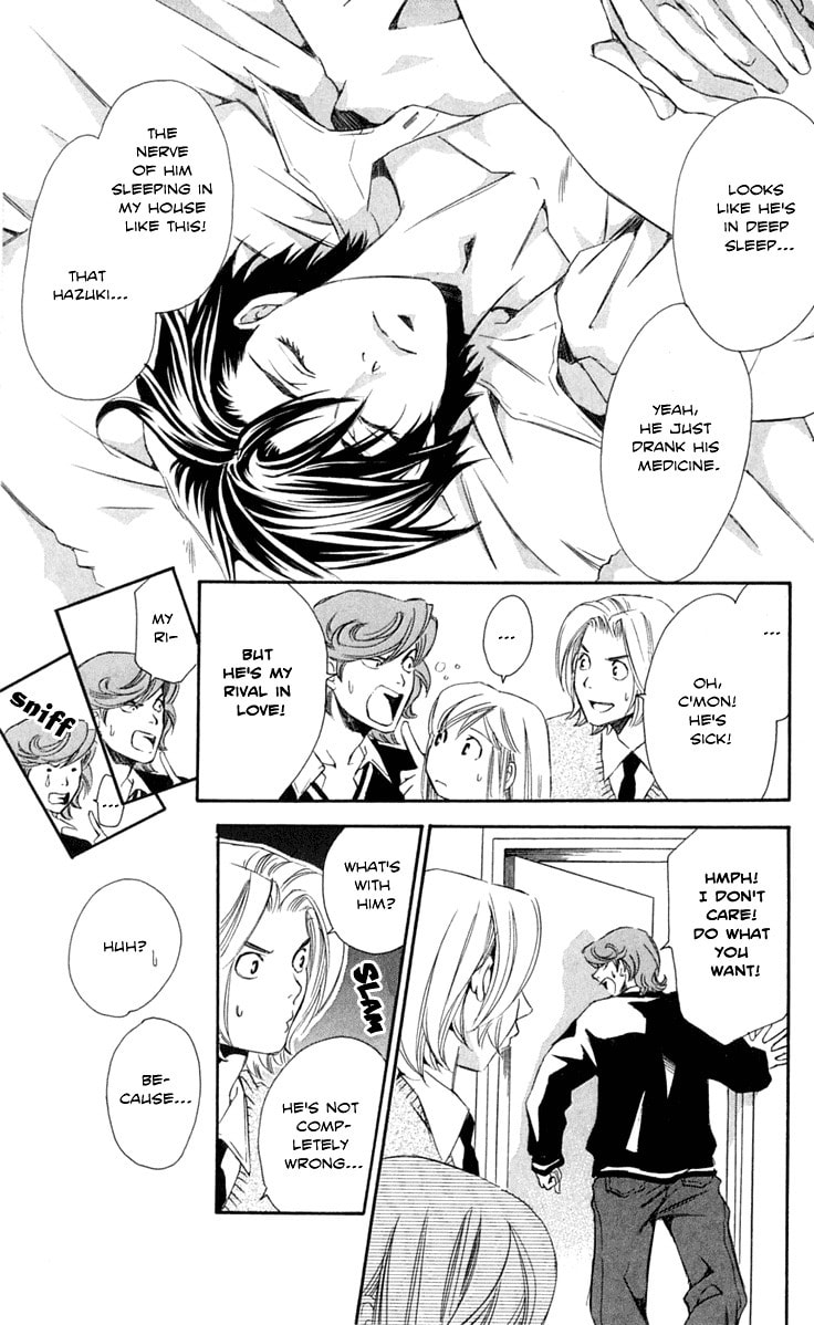 Read Gekka no Kimi chapter 24 image 23 on Lezhin