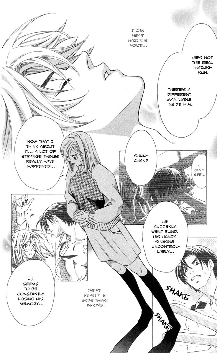 Read Gekka no Kimi chapter 24 image 24 on Lezhin