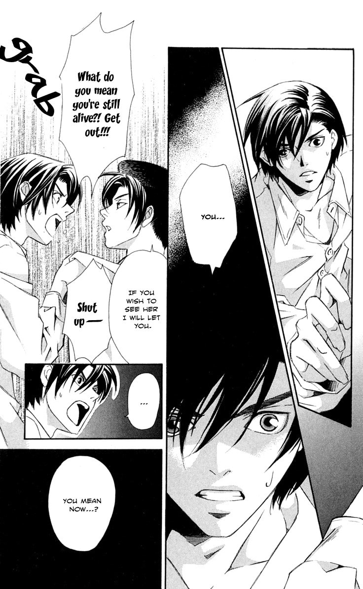 Read Gekka no Kimi chapter 24 image 27 on Lezhin
