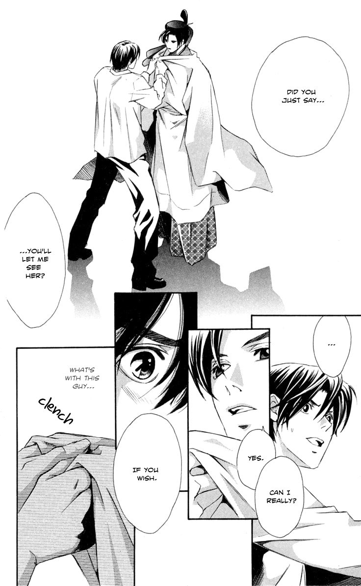 Read Gekka no Kimi chapter 24 image 28 on Lezhin