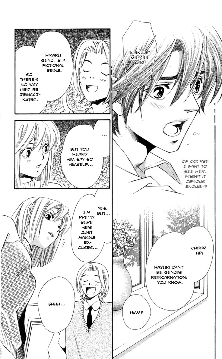 Read Gekka no Kimi chapter 24 image 29 on Lezhin